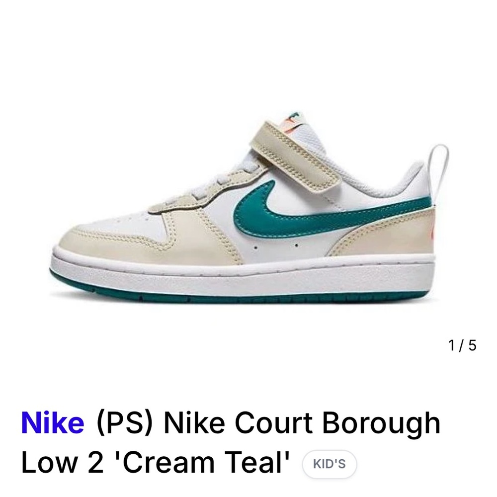 Nike Kids' court Borough low 2 in Cream and Teal